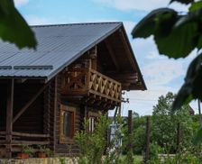 Ukraine Lviv Oblast Verkhnje Syn'ovydne vacation rental compare prices direct by owner 4693802