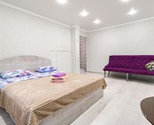 Kazakhstan Pavlodar Pavlodar oblısı vacation rental compare prices direct by owner 29823671