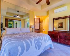 United States Hawaii Kihei vacation rental compare prices direct by owner 54752