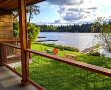 United States Washington Renton vacation rental compare prices direct by owner 8213296