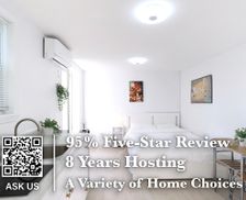 United States New York Queens vacation rental compare prices direct by owner 12088343