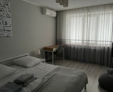 Ukraine Dnipropetrovs'ka oblast Dnipro vacation rental compare prices direct by owner 32328579