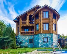 Kazakhstan Almaty Province Besqaynar vacation rental compare prices direct by owner 25143734