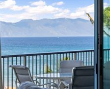 United States Hawaii Lahaina vacation rental compare prices direct by owner 25046483