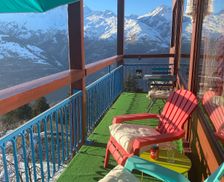 France Auvergne-Rhône-Alpes Bourg-Saint-Maurice vacation rental compare prices direct by owner 32845220