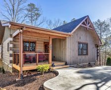 United States Georgia Ellijay vacation rental compare prices direct by owner 32846896