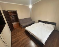 Kazakhstan Qostanaý Qostanaý oblısı vacation rental compare prices direct by owner 32967375