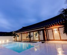 South Korea North Gyeongsang Province Gyeongju-si vacation rental compare prices direct by owner 33581360