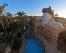 Egypt Siwa Marsa Matrouh Governorate vacation rental compare prices direct by owner 11908529