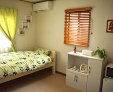 Japan Chiba Inzai vacation rental compare prices direct by owner 34626993