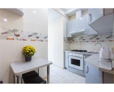 Ukraine Kharkivs'ka oblast Kharkiv vacation rental compare prices direct by owner 26838256