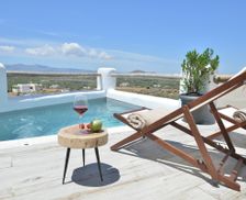 Greece Naxos Glynado vacation rental compare prices direct by owner 33464657