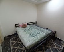 Pakistan Punjab Gujranwala vacation rental compare prices direct by owner 32428802