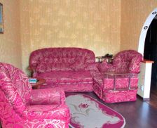 Kazakhstan North Kazakhstan Region Petropavl vacation rental compare prices direct by owner 29390866