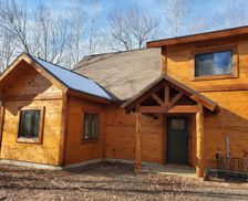 United States Wisconsin Hayward vacation rental compare prices direct by owner 33166236