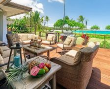 United States Hawaii Anahola vacation rental compare prices direct by owner 13884