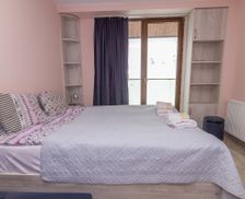 Georgia Mtskheta-Mtianeti Gudauri vacation rental compare prices direct by owner 33042961