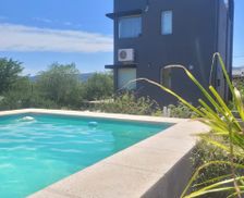 Argentina Córdoba Province San Antonio de Arredondo vacation rental compare prices direct by owner 33124522