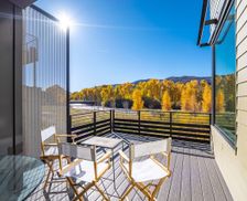 United States Colorado Basalt vacation rental compare prices direct by owner 32966405