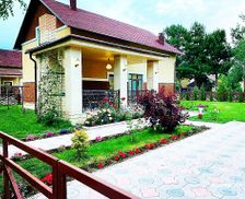 Kyrgyzstan Issyk-Kul Region Chok Tal vacation rental compare prices direct by owner 32854509