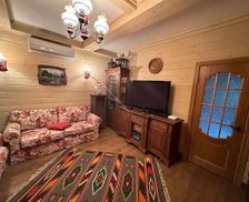 Ukraine Ivano-Frankivsk Oblast Polyanytsya vacation rental compare prices direct by owner 34312080