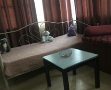 Georgia Abastumani Samtskhe-Javakheti vacation rental compare prices direct by owner 34320928