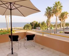 Spain Andalucía Vista de los Ángeles-Rumina vacation rental compare prices direct by owner 24858630