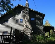 United States Minnesota Crane Lake vacation rental compare prices direct by owner 34248051