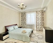 Kazakhstan Atyrau Region Atyrau vacation rental compare prices direct by owner 33631989