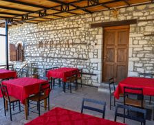 Albania Qarku i Beratit Berat vacation rental compare prices direct by owner 33614043