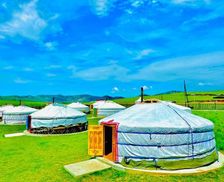 Mongolia Tsetserleg Arkhangai vacation rental compare prices direct by owner 34637875