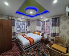 Nepal Bagmati Province Kathmandu vacation rental compare prices direct by owner 33470036
