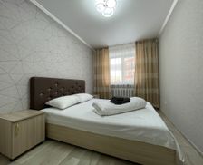 Kazakhstan Petropavl North Kazakhstan Region vacation rental compare prices direct by owner 33629133