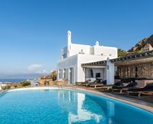 Greece Mykonos Tourlos vacation rental compare prices direct by owner 9877734