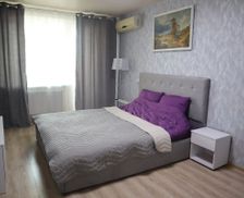 Ukraine Cherkas'ka oblast Cherkasy vacation rental compare prices direct by owner 33847736