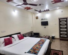 India Rajasthan Mount Abu vacation rental compare prices direct by owner 33540443