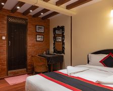 Nepal Central Region Bhaktapur vacation rental compare prices direct by owner 8158358