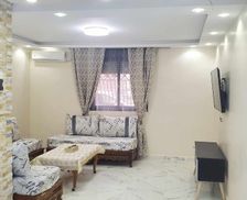 Algeria Tlemcen Tlemcen Province vacation rental compare prices direct by owner 34617367