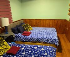 Ecuador Nabón Azuay vacation rental compare prices direct by owner 33873301