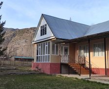 Kyrgyzstan Kurmenty Issyk-Kul Region vacation rental compare prices direct by owner 34209516