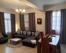 Algeria Wilaya d'Annaba Annaba vacation rental compare prices direct by owner 33909673