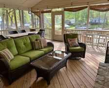 United States North Carolina Mount Gilead vacation rental compare prices direct by owner 34287597