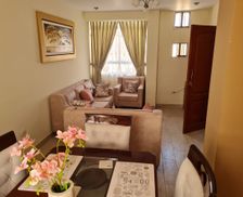 Peru Ica C.p Pueblo Nuevo Etapa 3 vacation rental compare prices direct by owner 33909255