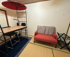 Japan Saitama Wako vacation rental compare prices direct by owner 35741145