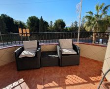 Spain Andalusia Torrox vacation rental compare prices direct by owner 17664170