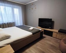 Ukraine Dnipropetrovsk region Kryvyi Rih vacation rental compare prices direct by owner 4987184