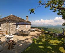 Greece Zagori province Dikorifo vacation rental compare prices direct by owner 32569137