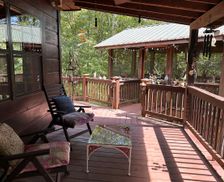 United States Georgia Mineral Bluff vacation rental compare prices direct by owner 792049