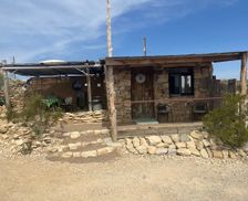 United States Texas Terlingua vacation rental compare prices direct by owner 1065374