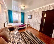 Kazakhstan Pavlodar Province Pavlodar vacation rental compare prices direct by owner 6522657